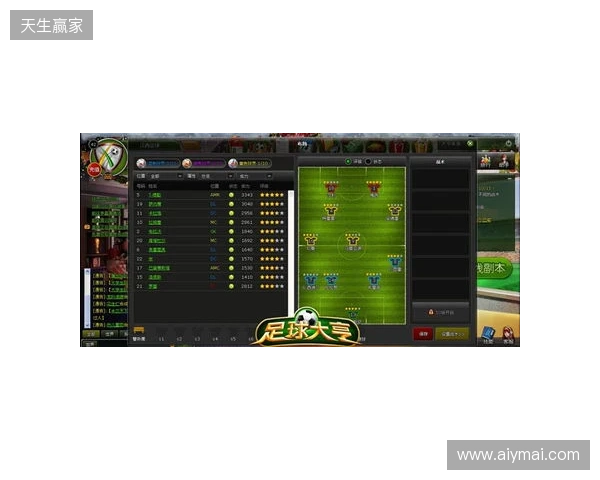 PGL 克卢日-纳波卡2026:乱中取胜!PV 2-1 G2 PGL 克卢日-纳波卡2026:乱中取胜!PV 2-1 G2