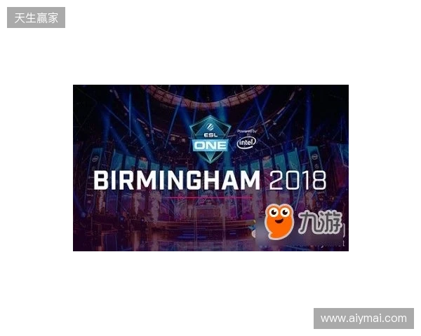ESL One伯明翰站:XG让一追二战胜PVISION,杀入决赛日